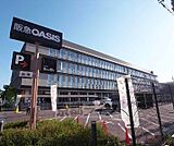 阪急オアシス　西院店まで325m