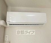 エアコン付きです・