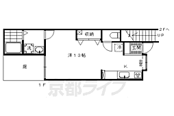 メゾンクリップ 1階