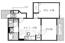 シャルマンII 1階/103
