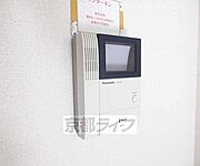 モニターつきで安心