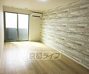 日当りの良いお部屋です・