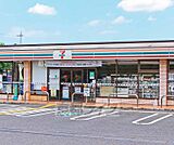 セブンイレブン 大津一里山店まで478m