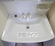 清潔感があります