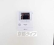 ＴＶホンです。