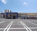ドラッグユタカ 城陽店まで209m