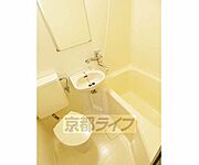 ユニットバスです。