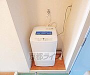 冷蔵庫がおけます。