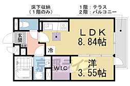 京都地下鉄東西線 醍醐駅 徒歩6分