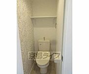 嬉しいウォシュレット付・