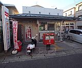 伏見羽束師鴨川郵便局まで118m