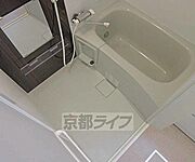 広いお風呂です・