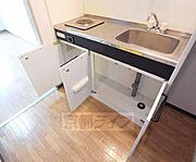 キッチン収納です。