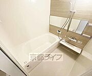 3点セパレート