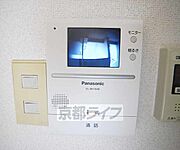 鍵をかけたまま応対できちゃいますよ