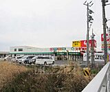 スギ薬局 衣川店まで1700m