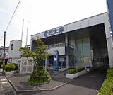 京都信用金庫 西大津支店まで370m