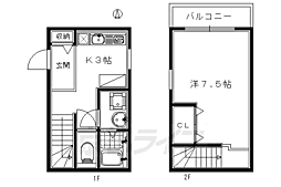 京都市営烏丸線 五条駅 徒歩7分