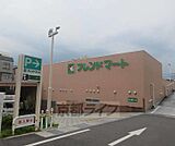 フレンドマート 大津なかまち店まで720m