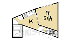 五条グリーンハイツ
