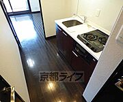 綺麗で使いやすいです