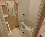 広々とした綺麗なバスルームです
