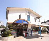 MARYSYOまで160m 原谷にお住まいの方の生活をささえるスーパー