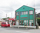 石山別所郵便局まで355m