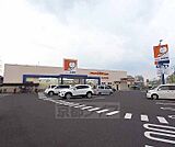 ドラッグユタカ 三山木店まで612m