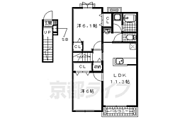 エレガント　ヒル