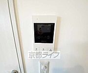 設備充実物件