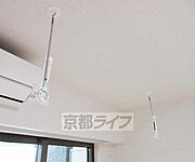 室内物干しもあります