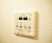 便利な浴室乾燥機です。