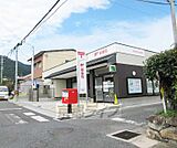 大津坂本本町郵便局まで370m