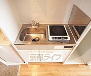 1口コンロ付きです