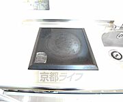 ・お問合せは京都ライフ出町柳店まで・