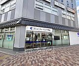 京都信用金庫 西院支店まで411m 西大路四条の交差点，四条通り南側にございます。