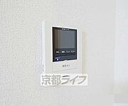 同タイプ設備