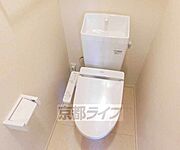 ウォシュレット完備