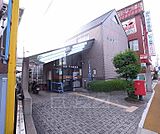 城陽平川郵便局まで1100m