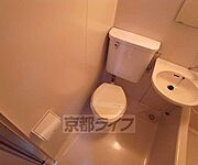 綺麗なトイレです。