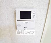 きれいなＴＶホンです