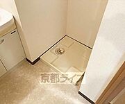 洗濯機置き場です・