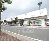 フレスコ 亀岡安町店まで700m お惣菜が充実しています。