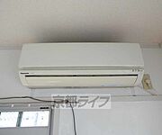 室内設備です。