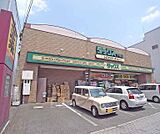 ダックス 下鴨店まで370m