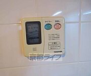 温度調節も簡単です