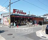 フレスコ 向島店まで34m 駐車場もございます。