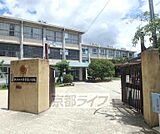 枚方市立樟葉南小学校まで181m