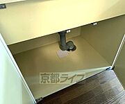小物も整理できます